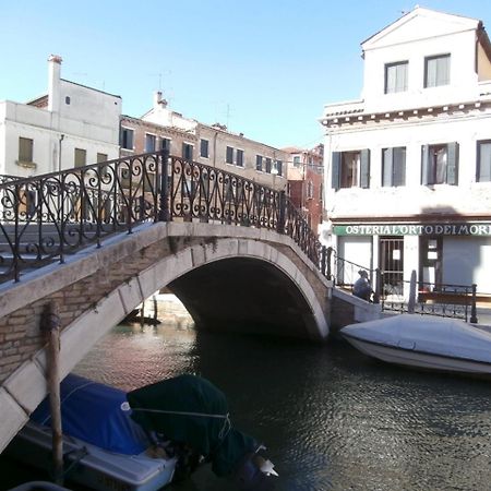 Cocoloco Lägenhet Venedig Exteriör bild